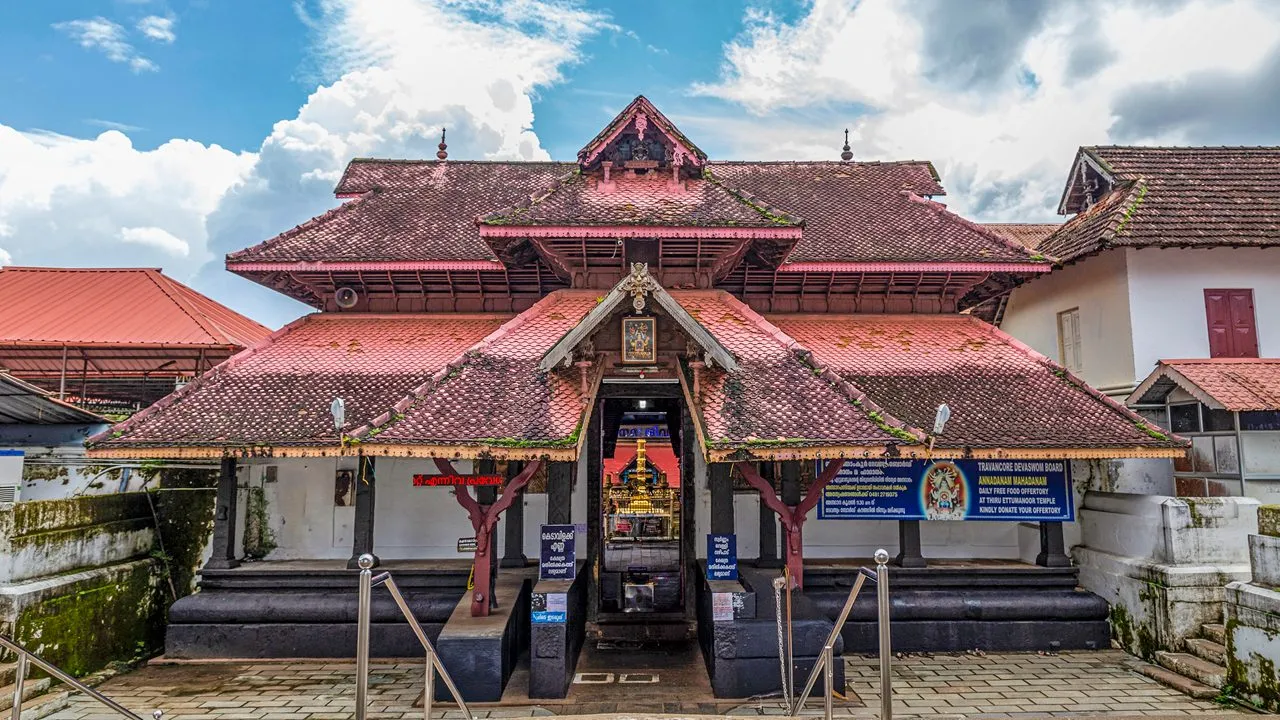 Ettumanoor Mahadeva Temple